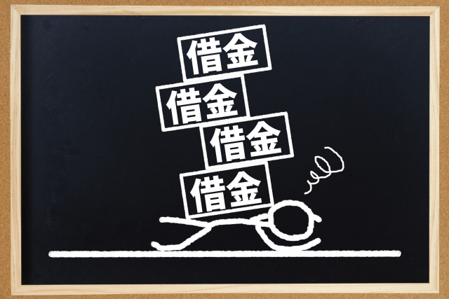 多重債務に悩む。鳥栖市で弁護士に無料相談して解決へ
